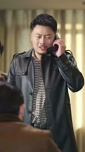 กลเกมโกง