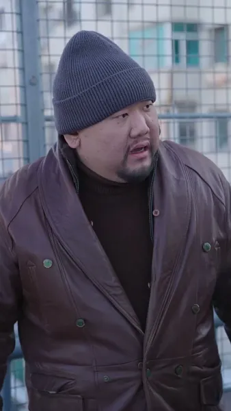 กลเกมโกง