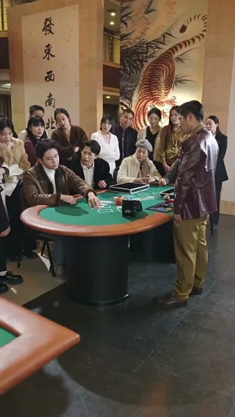 กลเกมโกง