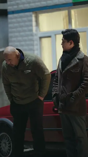 กลเกมโกง