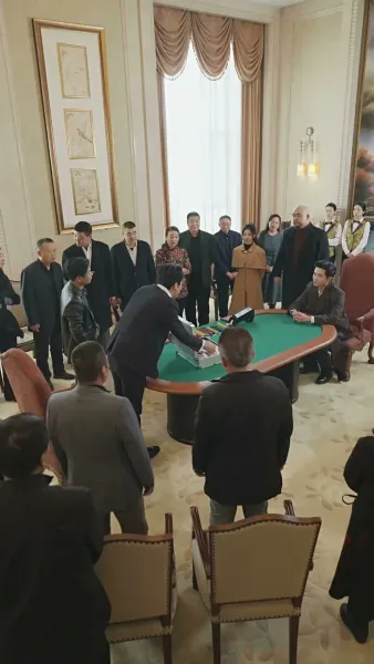 กลเกมโกง