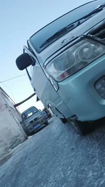 กลเกมโกง