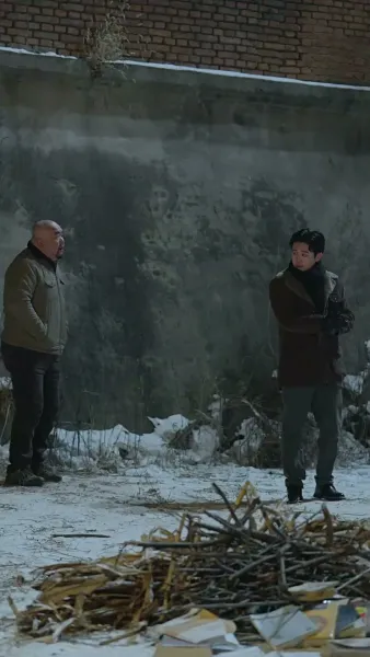 กลเกมโกง