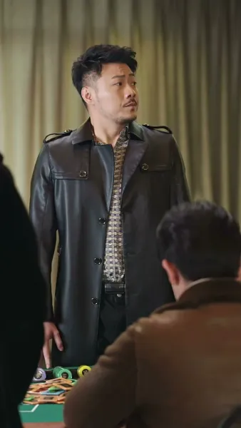 กลเกมโกง