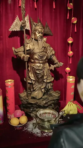 กลเกมโกง