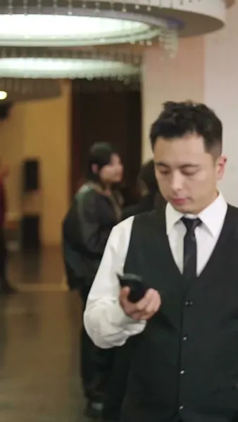 กลเกมโกง