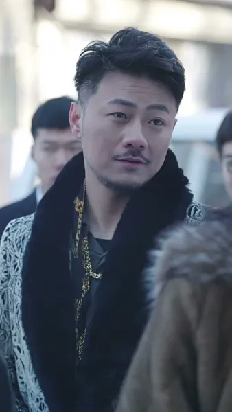 กลเกมโกง