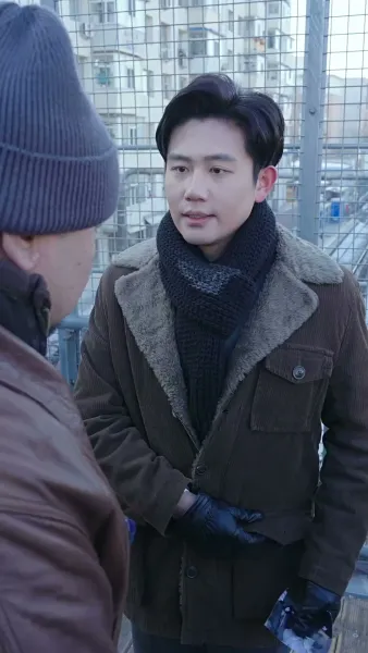 กลเกมโกง