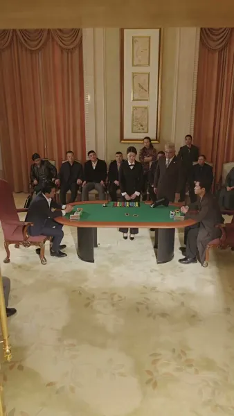 กลเกมโกง