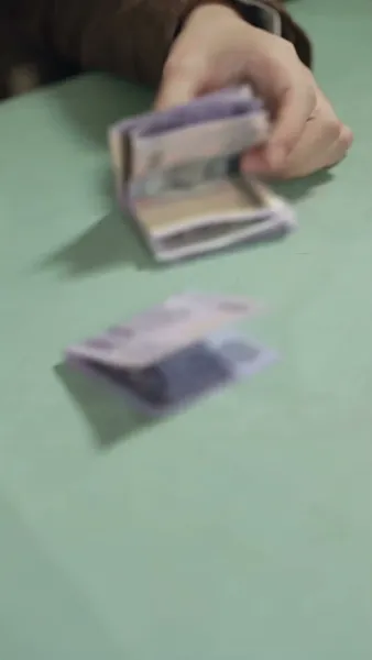 กลเกมโกง