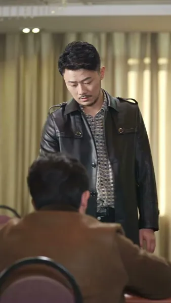 กลเกมโกง