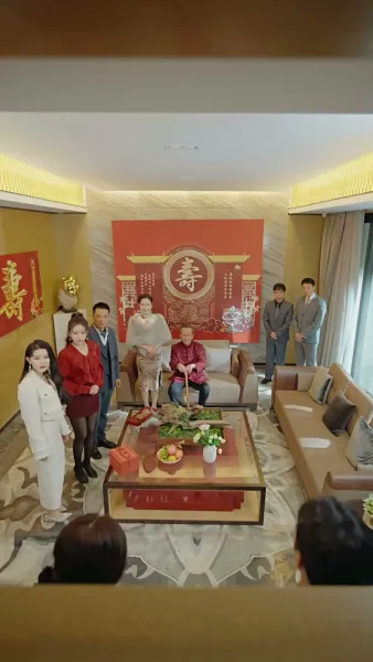 สัญญาแต่งอลวน