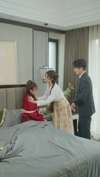 สัญญาแต่งอลวน