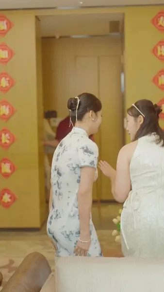 สัญญาแต่งอลวน