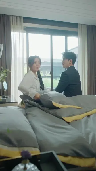 สัญญาแต่งอลวน