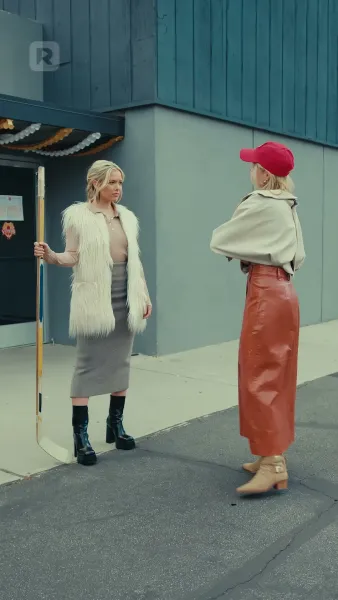 ทำลายกำแพงน้ำแข็ง