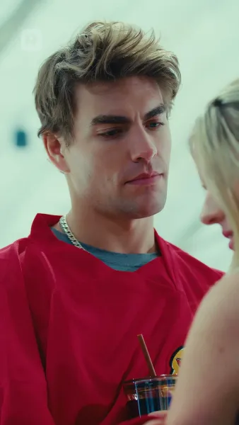 ทำลายกำแพงน้ำแข็ง