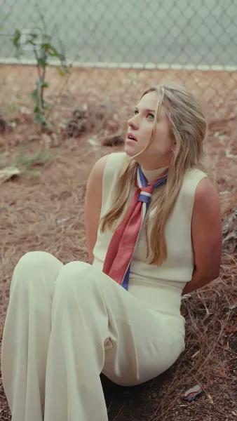 ทำลายกำแพงน้ำแข็ง