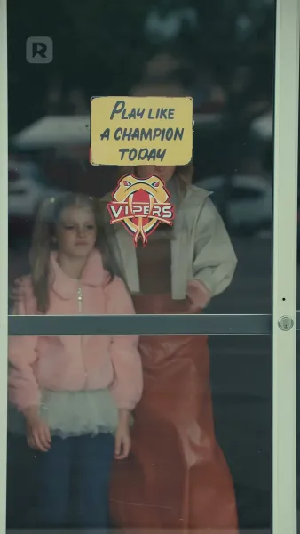 ทำลายกำแพงน้ำแข็ง