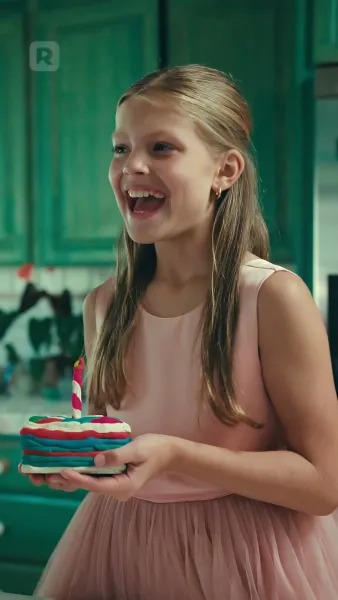 ทำลายกำแพงน้ำแข็ง