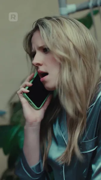 ทำลายกำแพงน้ำแข็ง