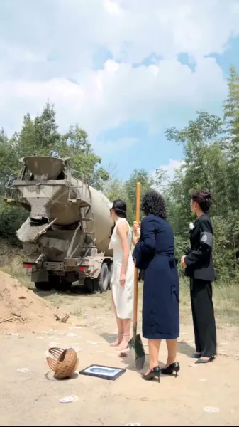  เขา...ผู้ไร้การให้อภัย