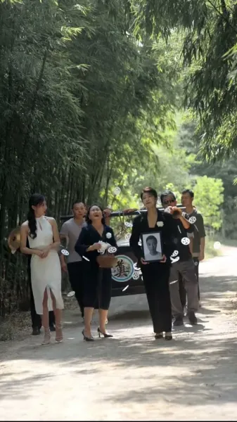  เขา...ผู้ไร้การให้อภัย