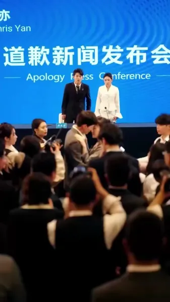 มิสเตอร์โม ผู้หยั่งรู้ใจ