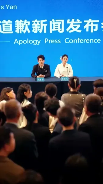 มิสเตอร์โม ผู้หยั่งรู้ใจ