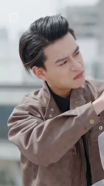 ชั่วฟ้าดินสลาย