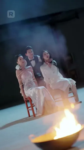 ชั่วฟ้าดินสลาย