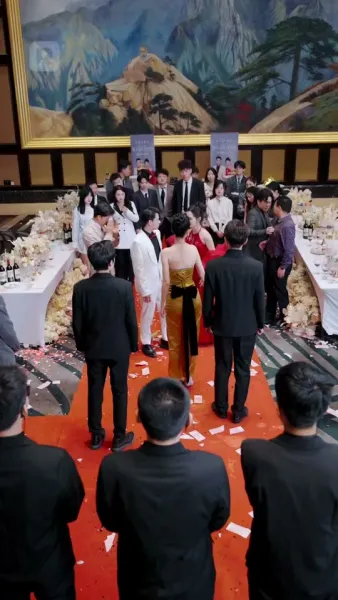 ชั่วฟ้าดินสลาย