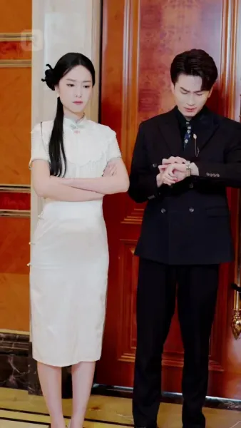 ชั่วฟ้าดินสลาย