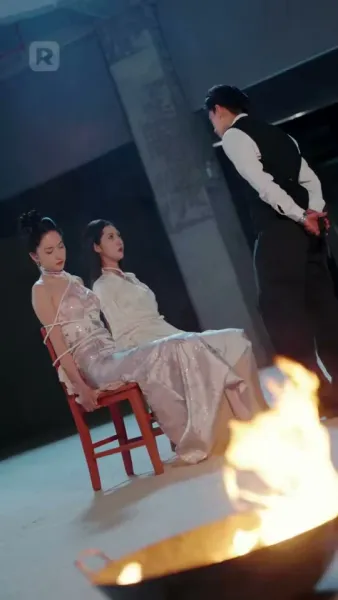 ชั่วฟ้าดินสลาย