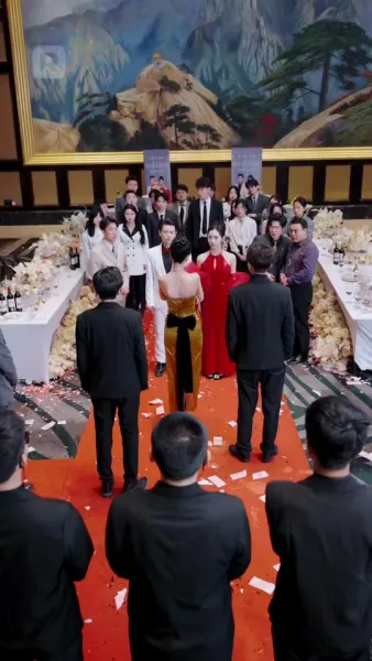 ชั่วฟ้าดินสลาย