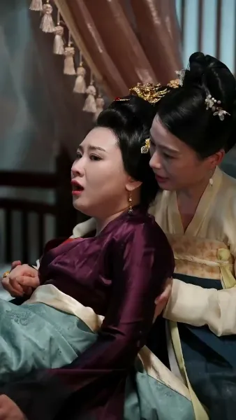 สนมปีศาจสยบ