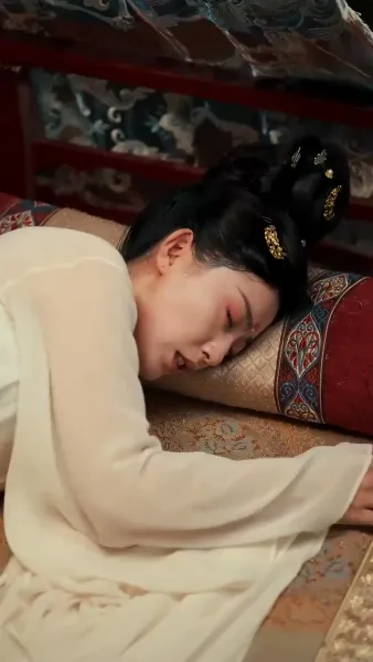 สนมปีศาจสยบ