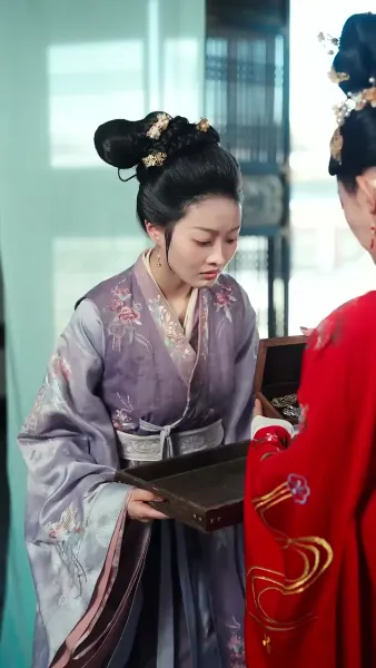 สนมปีศาจสยบ