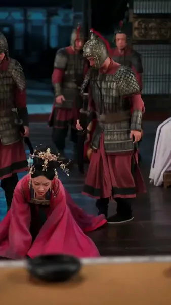 สนมปีศาจสยบ