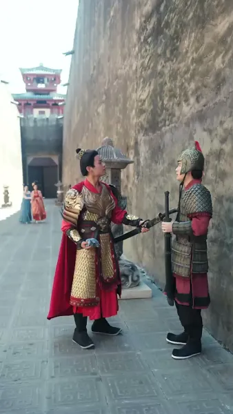 สนมปีศาจสยบ