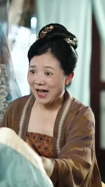 สนมปีศาจสยบ