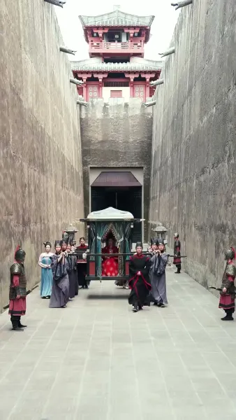 สนมปีศาจสยบ