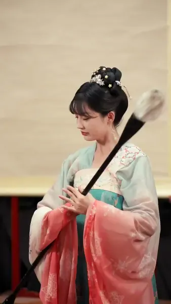 สนมปีศาจสยบ