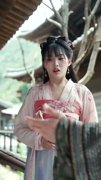 สนมปีศาจสยบ