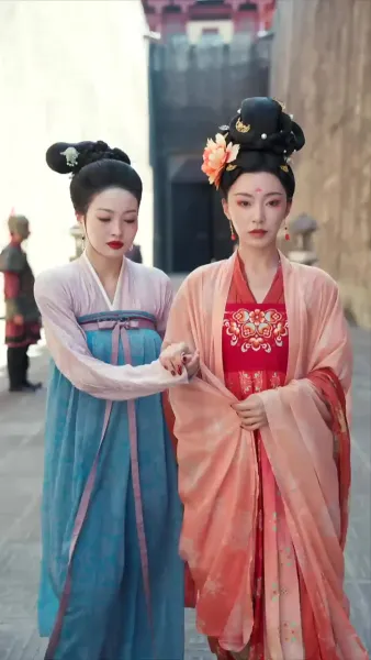 สนมปีศาจสยบ