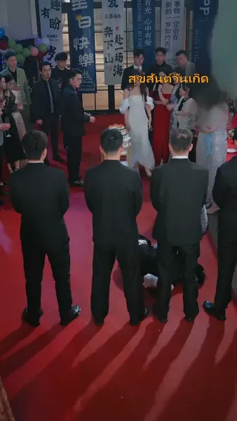 [พากย์ไทย]พิชิตใจยัยไฮโซ