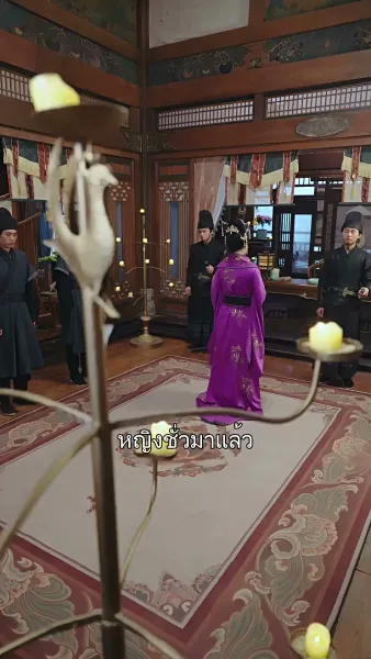  ป่วนรักยัยแม่ครัว