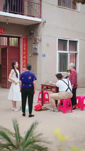 กุหลาบนำโชค