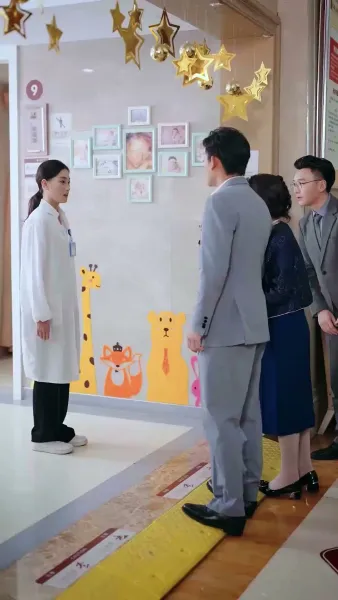 กุหลาบนำโชค