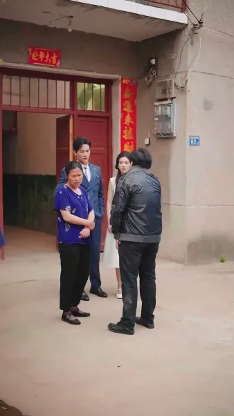 กุหลาบนำโชค